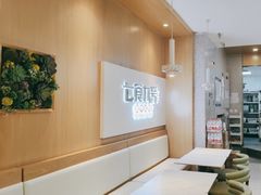 -七食九号食堂(东丽空港店)