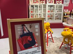 -IKEA宜家家居(南京商场)