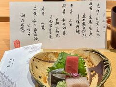 -鹤菊·鮨Omakase(古子城店)