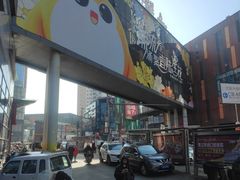 -大悦城(沈阳中街店)