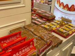 -味多美蛋糕(苏州街地铁店)
