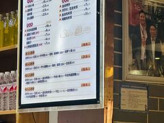 -马三洋芋片(兰州总店)