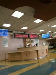 -首都医科大学附属北京儿童医院