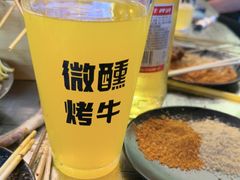 -微醺烤牛·炭火烧烤·精酿啤酒(东郊记忆店)
