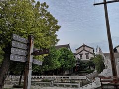 -台儿庄古城