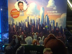 -GALA CINEMA(朗豪坊购物商场店)