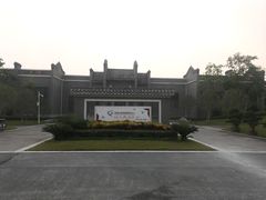 -宝安西湾红树林湿地公园