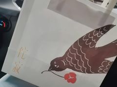 -侘寂甜品(自取店)