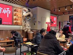 -阿润打边炉·鲜切鸡煲(华漕店)