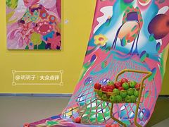 -杭州宝龙艺术中心