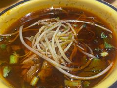 -冒椒火辣(太古里店)