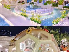 -天空花园餐吧·生日·团建(南山店)