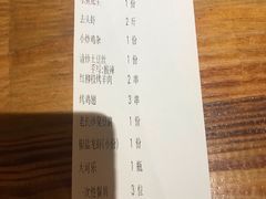 -琥珀老六龙虾(四里河店)