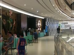 -雀蓝川菜(奥体广场店)