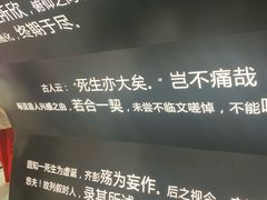 -陆汉斌打字机博物馆