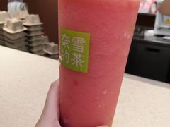 -奈雪的茶(领展中心城店)