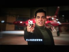 -博纳国际影城(铜锣湾激光巨幕杜比店)