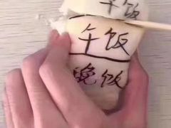-华辉拉肠(宝华店)