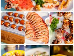 -富黎华海鲜大酒楼(正大广场店)