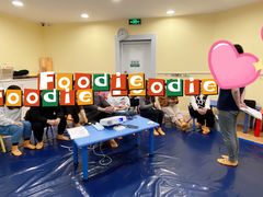 -金宝贝早教(万象城校区)