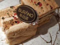 -布拉诺牛排西餐厅(上城天街店)