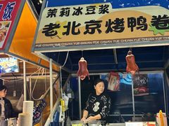-龙湖成都上城天街