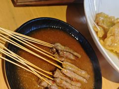 -雷子烧烤(第五大道店)