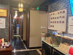 -裕和堂中医推拿艾灸(太古汇臻品店)