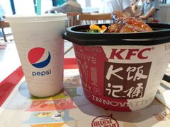 -肯德基(洛川店)