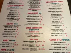 -Luchador摔跤手墨西哥餐厅(恒宇广场店)