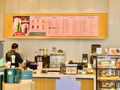 -星巴克(株洲荣时代广场店)