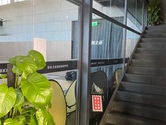 -梦想之巅·青少年篮球·羽毛球·培训中心(西站店)