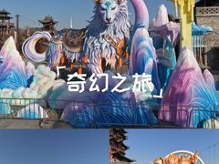 -水浒好汉城