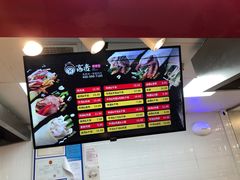 -高麦卷饼王(星海生活广场店)