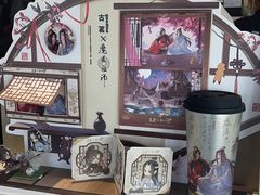 -古茗(前进西路店)