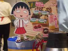 -海底捞火锅(亲贤北街店)