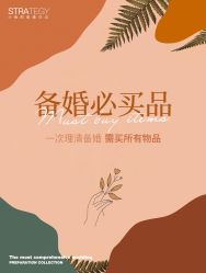 -鱼映像摄影·珍藏级影像品牌