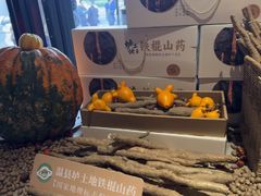 -阿庄新豫菜(通泰路店)