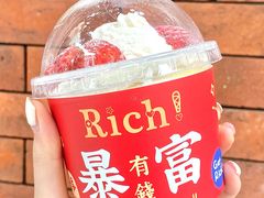 -长乐饼屋(文德店)