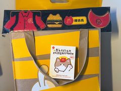 -麦当劳(厦门梧村店)