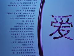 -上海当代艺术博物馆