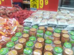 -沃尔玛购物广场(燕郊店)