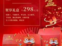-南宁邕江宾馆