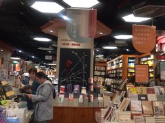 景观位-西西弗书店&矢量咖啡(壹方购物中心店)