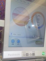 -上海首尔丽格医疗美容医院