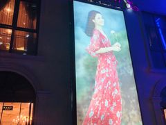 -邓丽君音乐主题餐厅