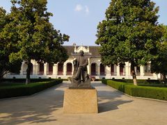 -南京中国近代史遗址博物馆(南京总统府)