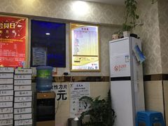 -郑远元修脚(成寿寺店)
