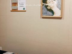-FACE·日本小颜美容整骨(福田店)