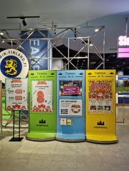 -幻贝家儿童乐园(温州银泰城店)